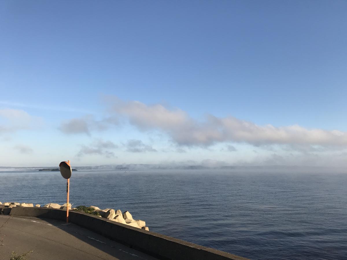 Notojima Guesthouse Hanami 七尾 外观 照片
